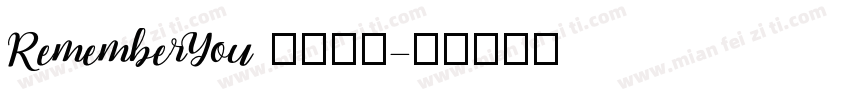 RememberYou 字体下载字体转换